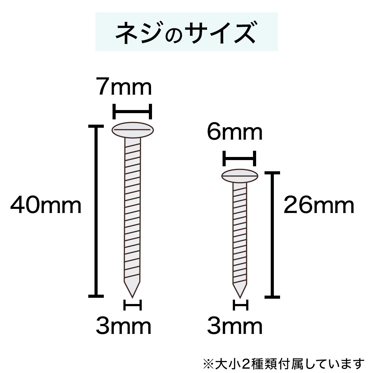 遮光ロールスクリーン ドルフィンwh 45x180 通販 ニトリネット 公式 家具 インテリア通販