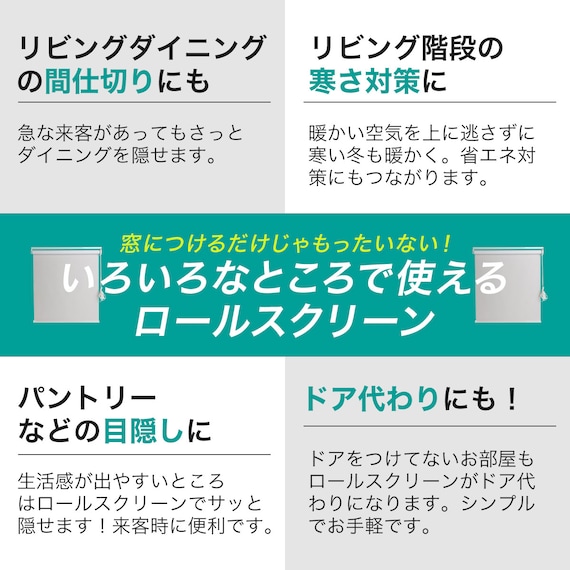 スライダー画像
