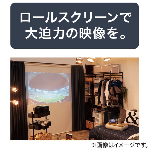 スライダー画像