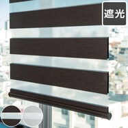 調光ロールスクリーン(遮光)