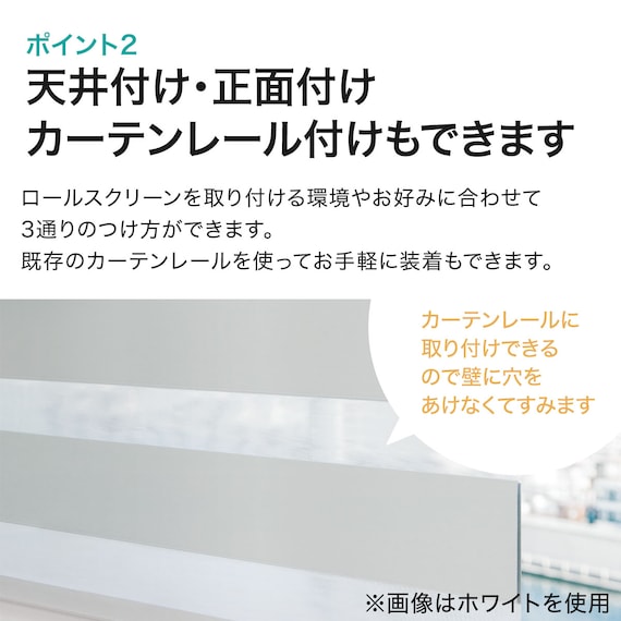 スライダー画像