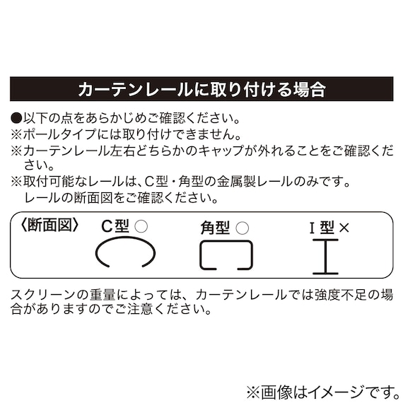 スライダー画像