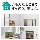 遮光・消臭ロールスクリーン(アクト GY 180X220) 7枚目画像