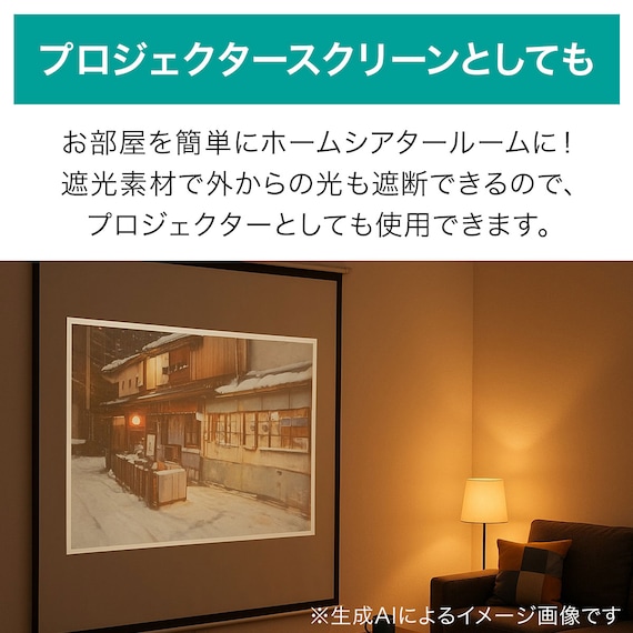 スライダー画像