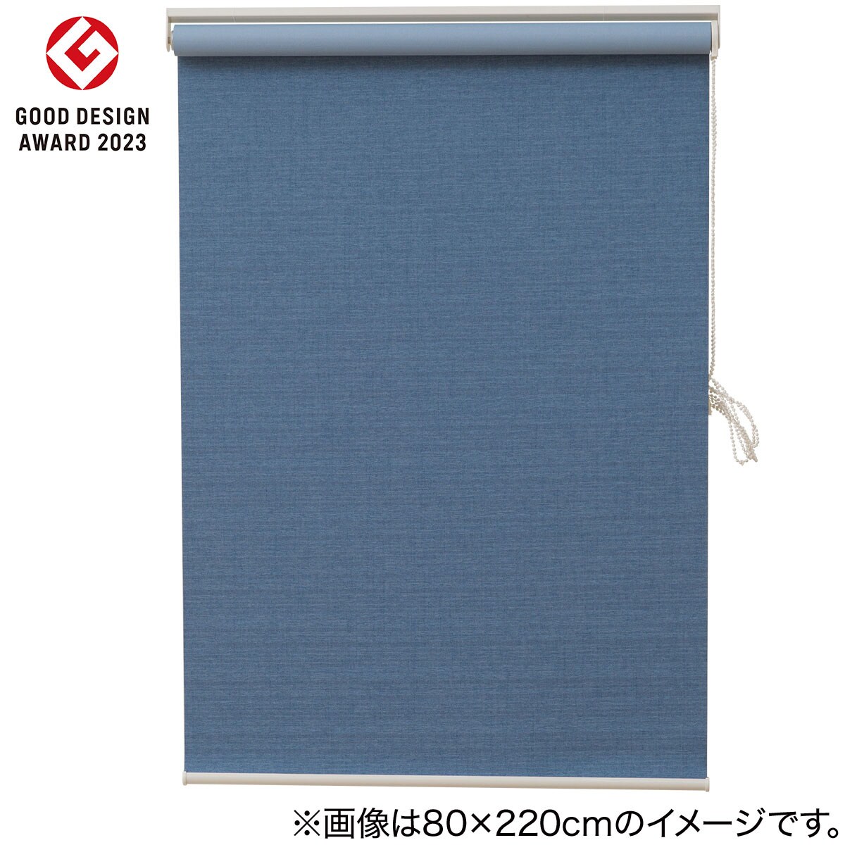 未使用　ロールカーテン 130ｘ220 ブルー 2本セット　ロールスクリーン 未使用 ロールカーテン 130x220 ブルー 2本セット ロール