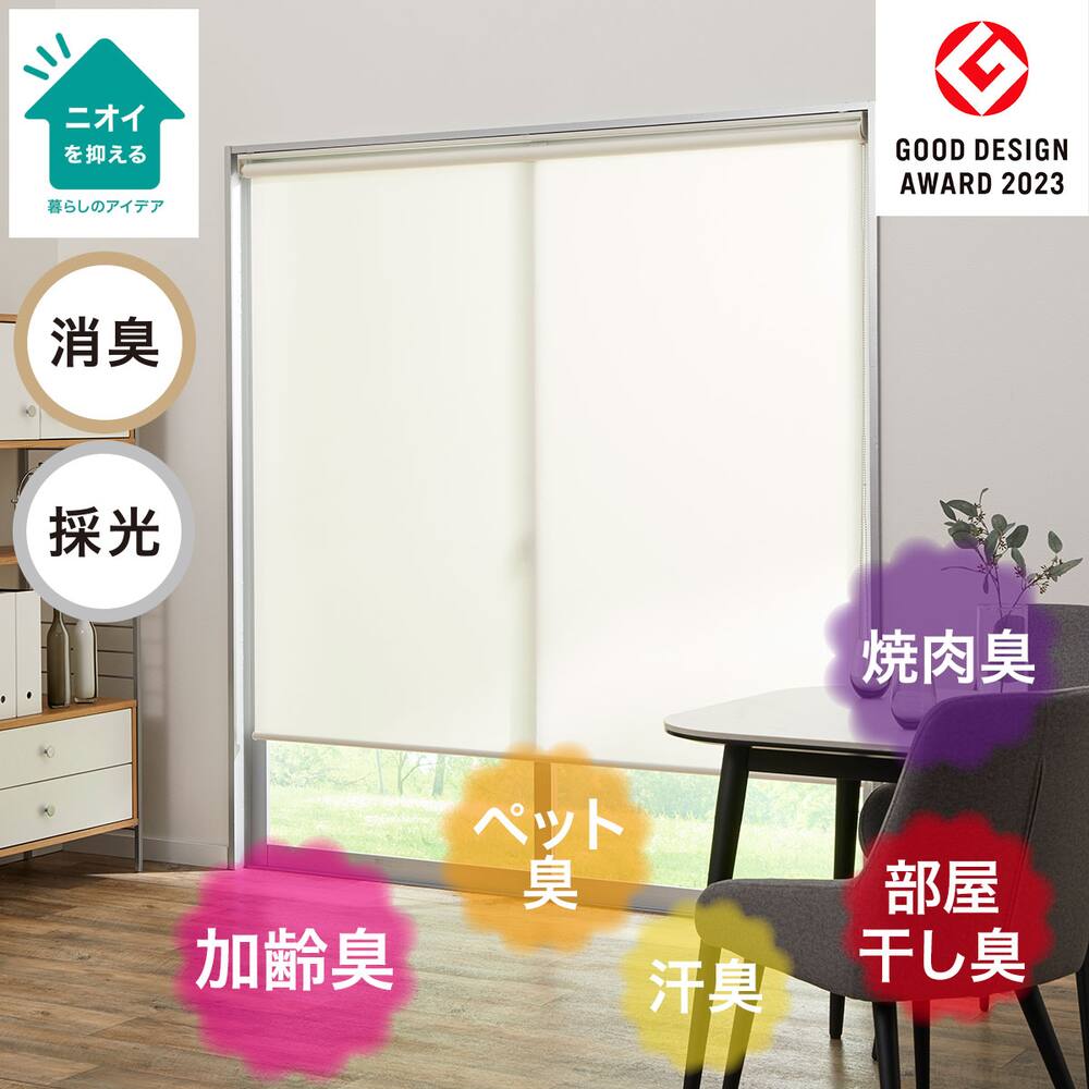 ⭐️美品⭐️2016年製 TOSHIBA 2.2kw ルームエアコン RAS-225SA 東芝 8744