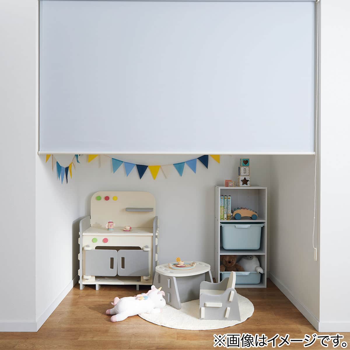 消臭加工ロールスクリーン(DE1 BL 180X220) | ニトリネット【公式
