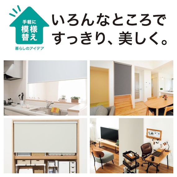 スライダー画像