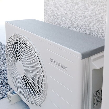 エアコン室外機用吸着日除けシート通販 ニトリネット 公式 家具 インテリア通販
