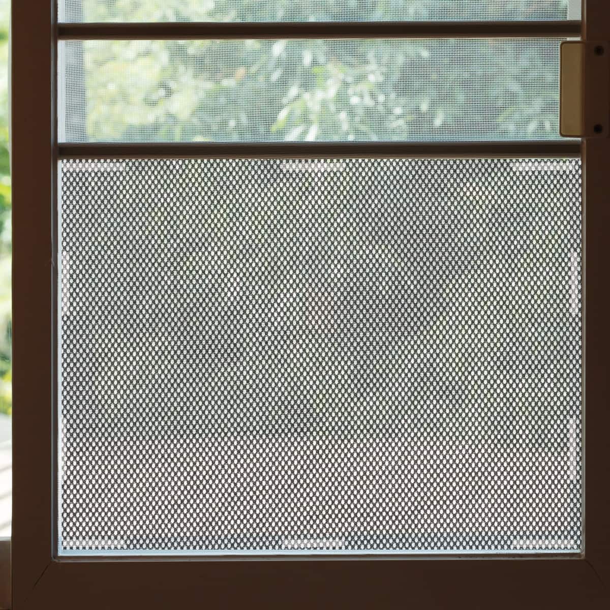 視線を遮る網戸目隠しシート ムジbk As001 通販 ニトリネット 公式 家具 インテリア通販