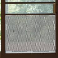 目隠し カーテン おしゃれ ニトリネット 公式 家具 インテリア通販 目隠し カーテン おしゃれ ニトリネット 公式 家具 インテリア通販