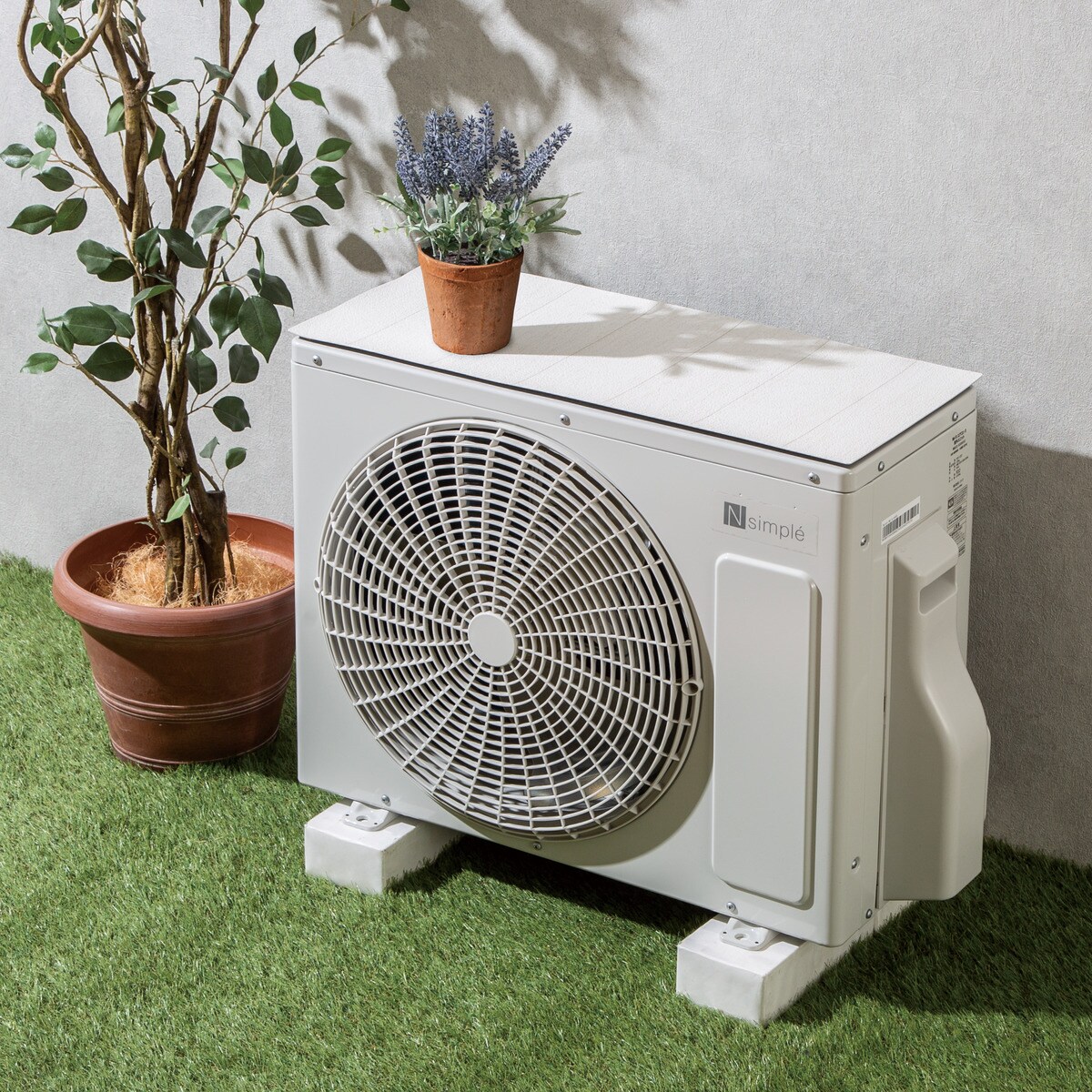 エアコン室外機カバー Mt 12 通販 ニトリネット 公式 家具 インテリア通販