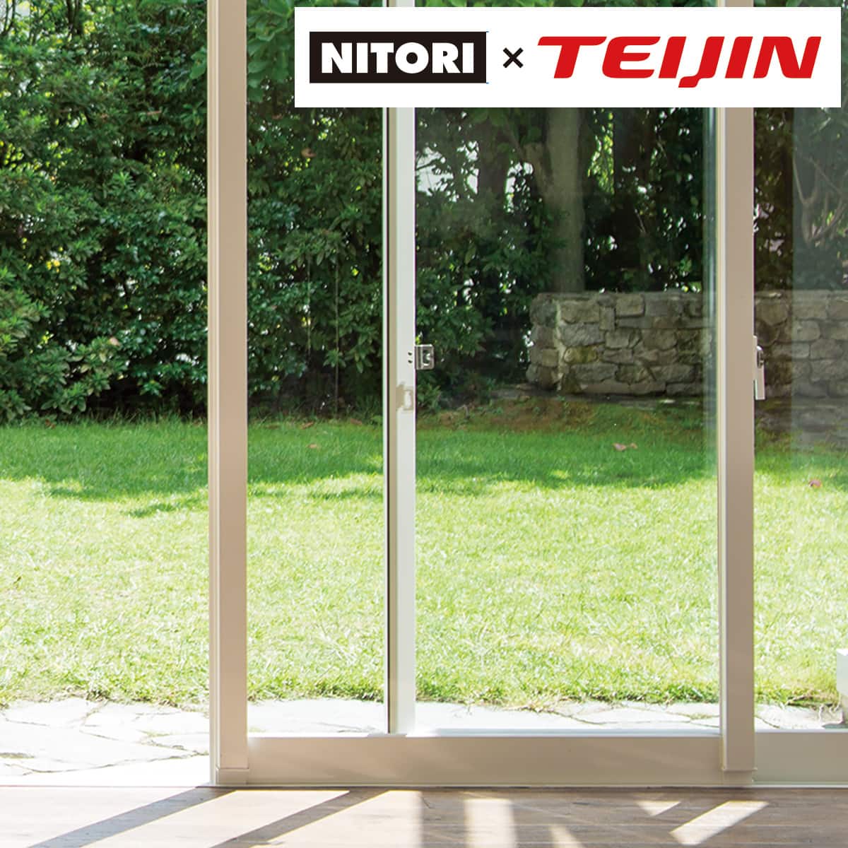 高透明ｕｖカット遮熱窓フィルム M2 46x180 通販 ニトリネット 公式 家具 インテリア通販