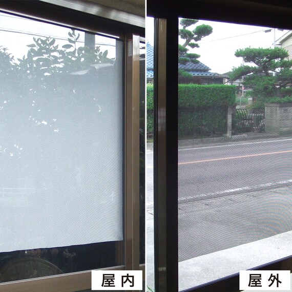 断熱シート メッシュタイプ (NS03 90×90) 1枚目画像