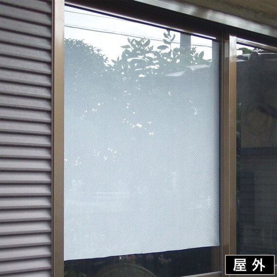 断熱シート メッシュタイプ (NS03 90×90) 2枚目画像