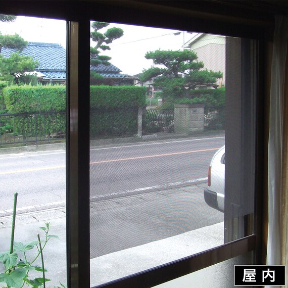 断熱シート メッシュタイプ (NS03 90×90) 3枚目画像