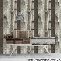 貼ってはがせる壁紙の検索結果 ニトリネット 公式 家具 インテリア通販