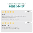 貼ってはがせるシール壁紙(プレーンIV) 16枚目画像