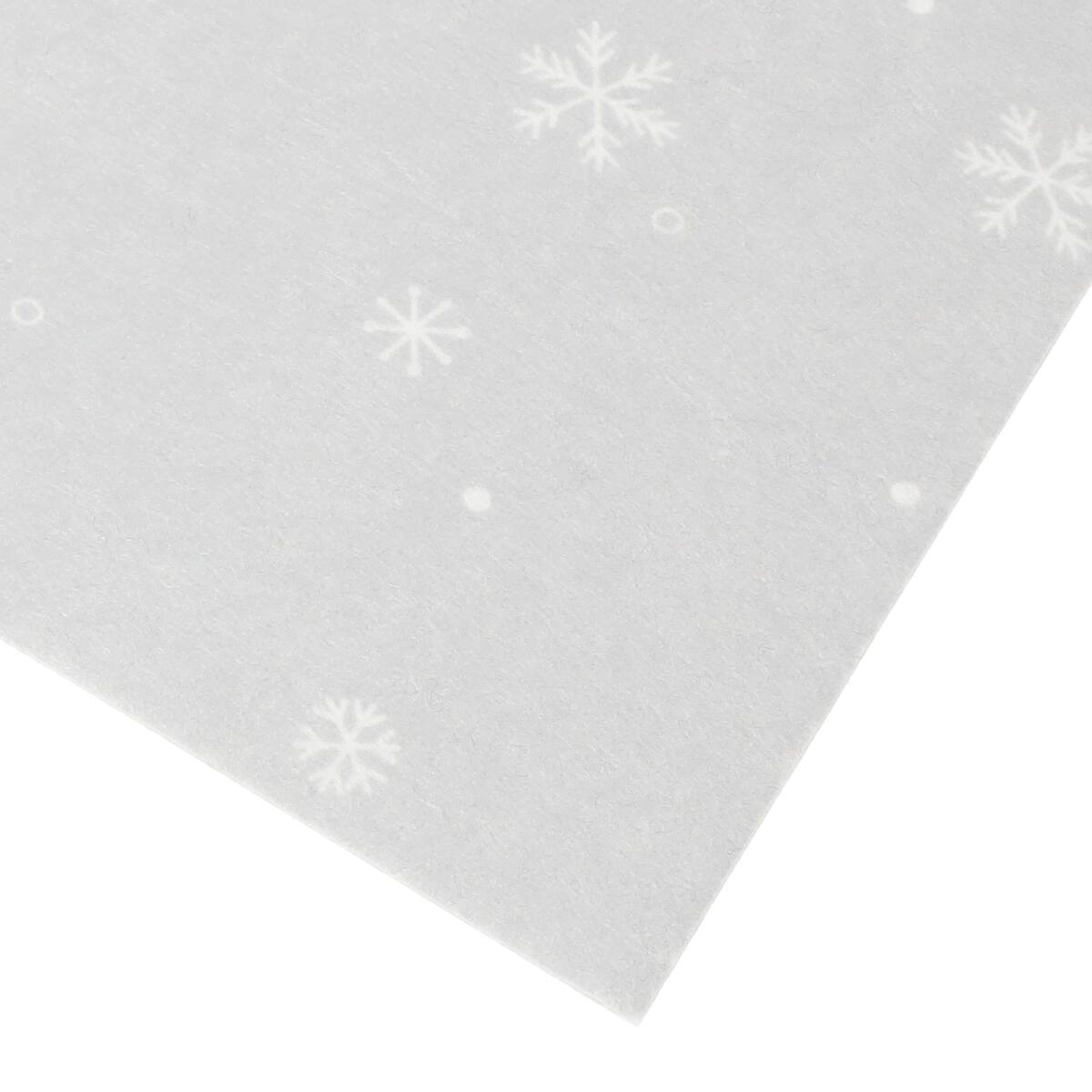 結露吸水パネル スノーo15x30 3p 通販 ニトリネット 公式 家具 インテリア通販