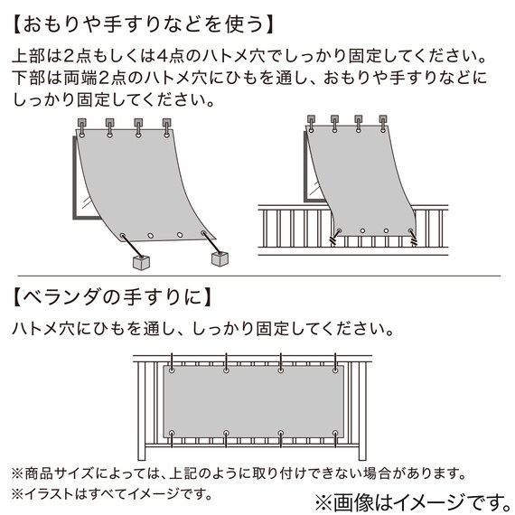 スライダー画像