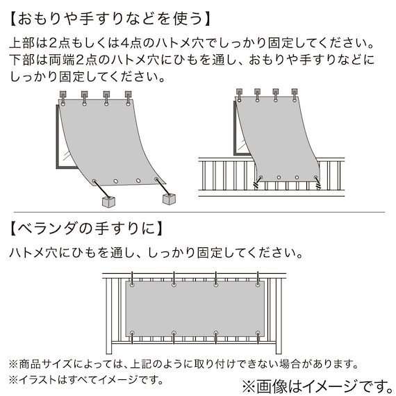 スライダー画像
