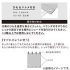 【屋外暑さ対策】はっ水日よけシェード(HS5 GY 200X300) 3枚目画像