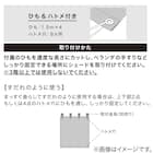【屋外暑さ対策】はっ水日よけシェード(HS5 GY 200X300) 3枚目画像