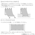 【屋外暑さ対策】はっ水日よけシェード(HS5 GY 200X300) 4枚目画像