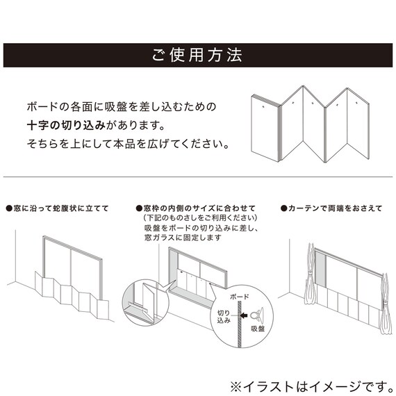 スライダー画像