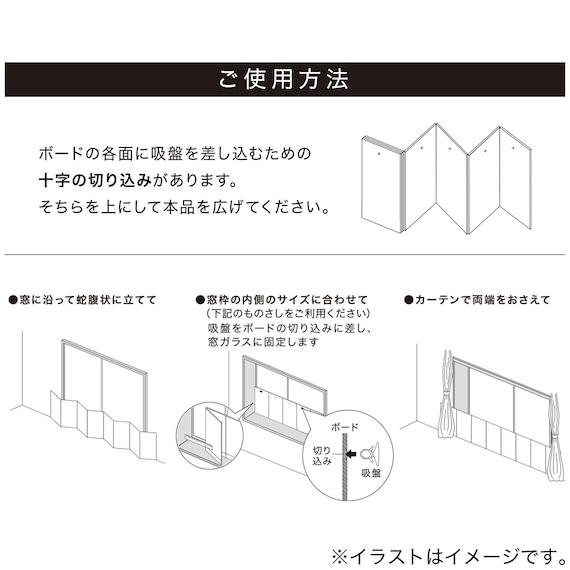 スライダー画像