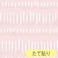 リノベウォールシート WAS-08 スティックPI