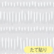 リノベウォールシート WAS-08 スティックGY