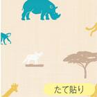 リノベウォールシート WAS-09 ズー 90X250 1枚目画像