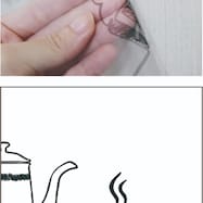 リノベウォールシート/メッシュ WAL-04 カフェ