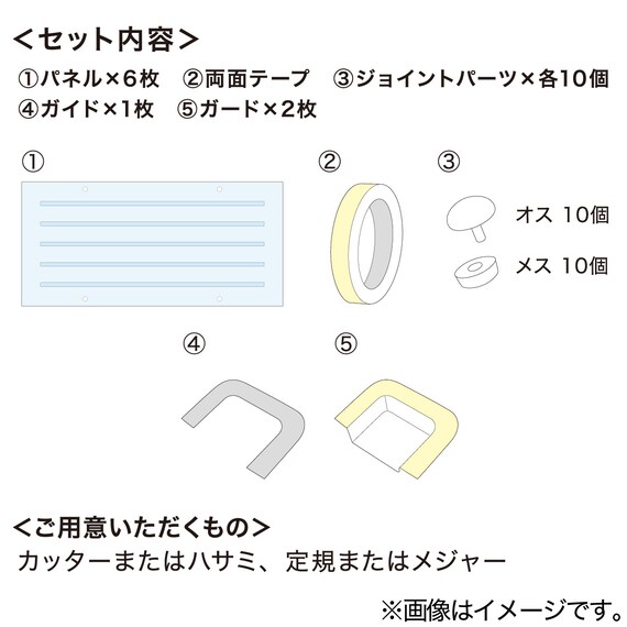 スライダー画像