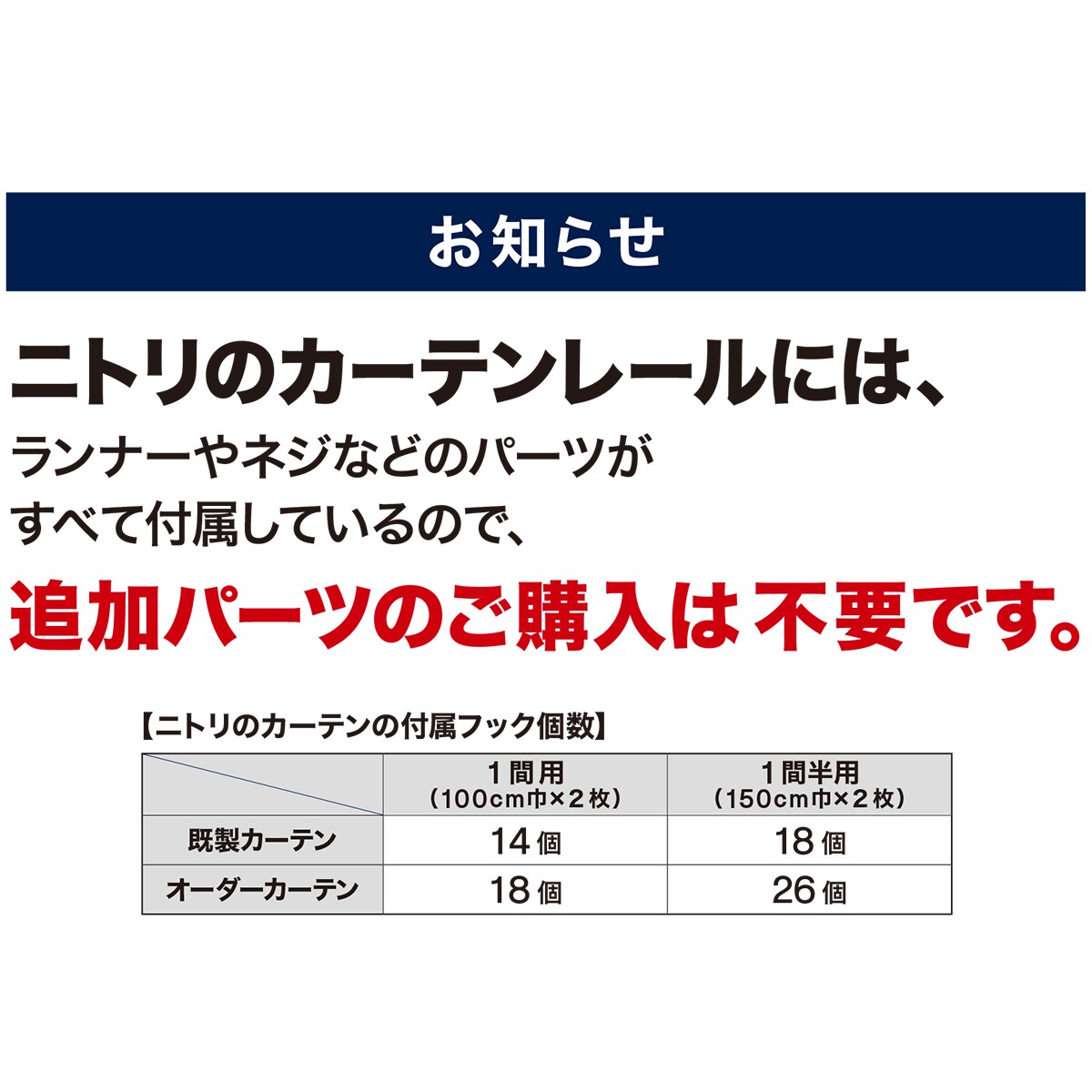 リネンカーテン 2枚組 1cm刻み フリーカット 間仕切り セット リネン 亜麻調 カーテン 麻 ナチュラル 目隠し UVカット 遮像 自然 洗える 洗濯機 ドレープ レース 非遮光 生地 薄手 厚手 コットン 和風 クラシック タッセル 付き