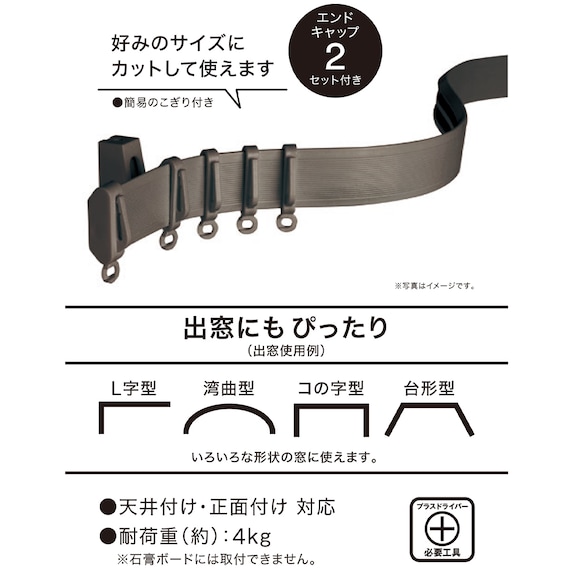 スライダー画像