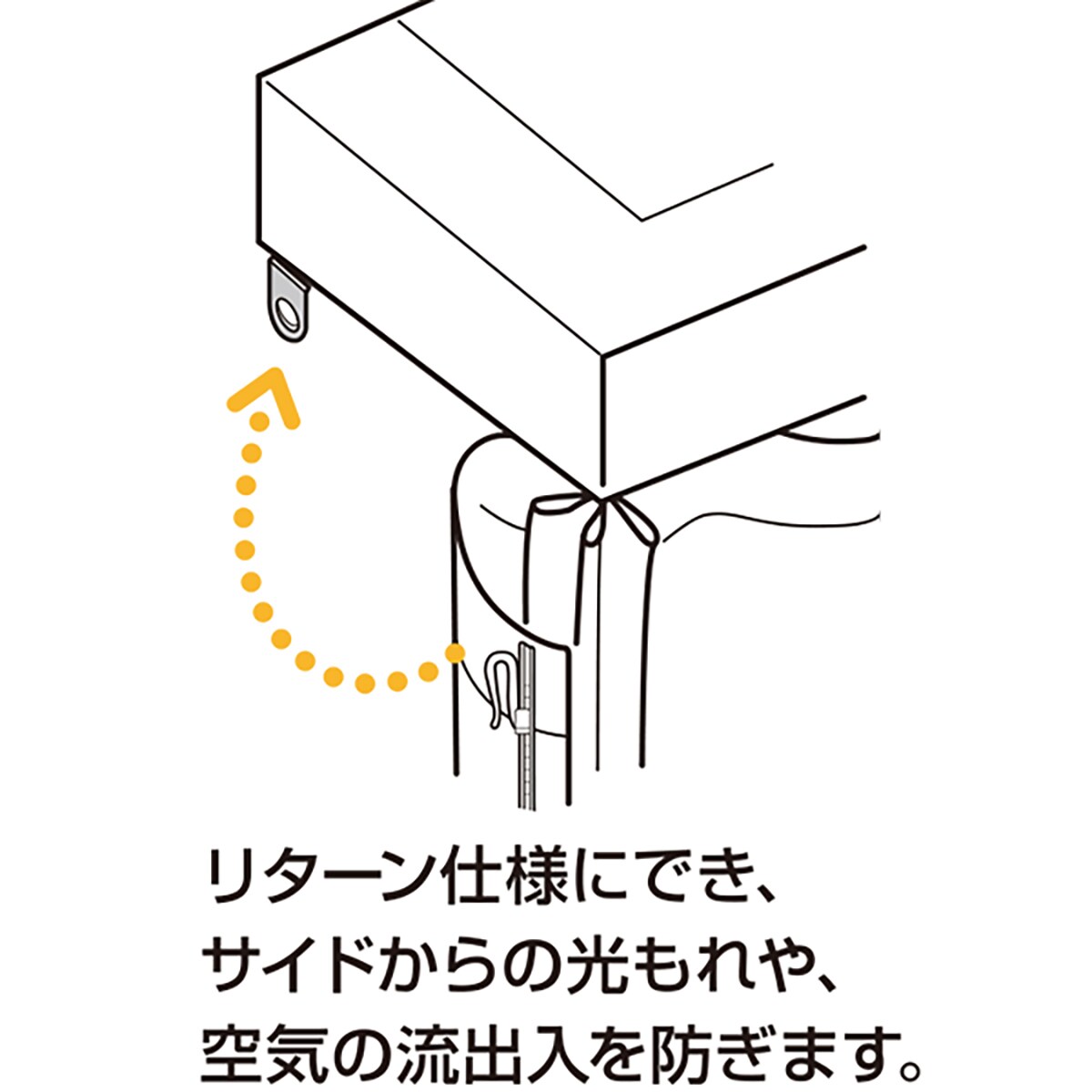 カーテンレール コム Na 2m W 通販 ニトリネット 公式 家具 インテリア通販 カーテンレール コム Na 2m W 通販 ニトリネット 公式 家具 インテリア通販