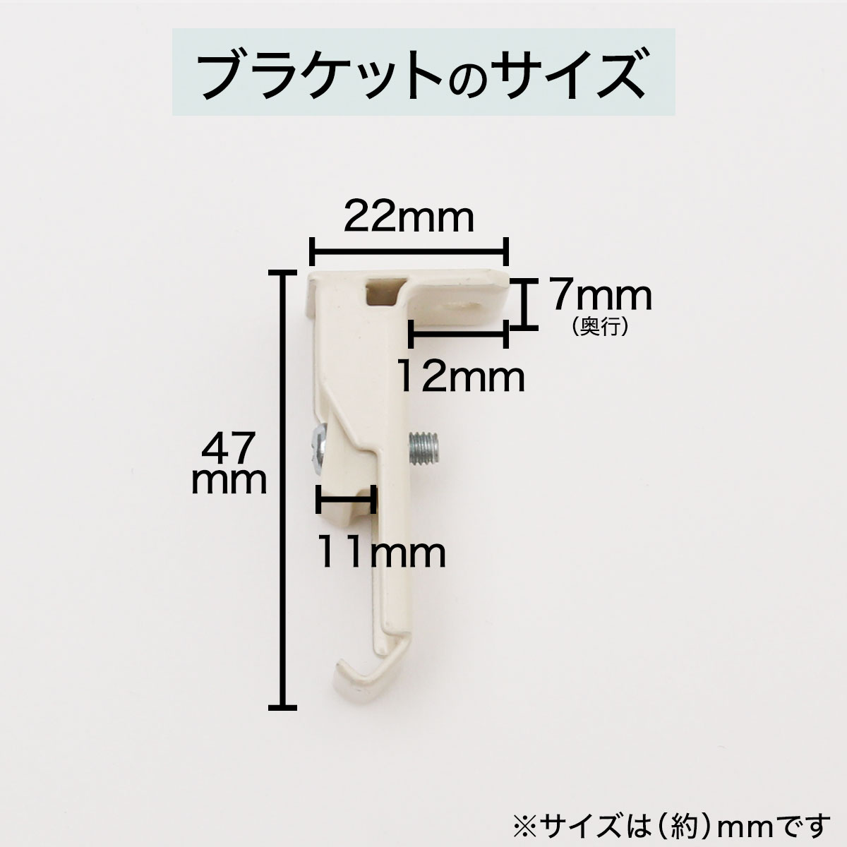 機能性カーテンレール 木目調(フェニックス WH)通販 | ニトリネット 