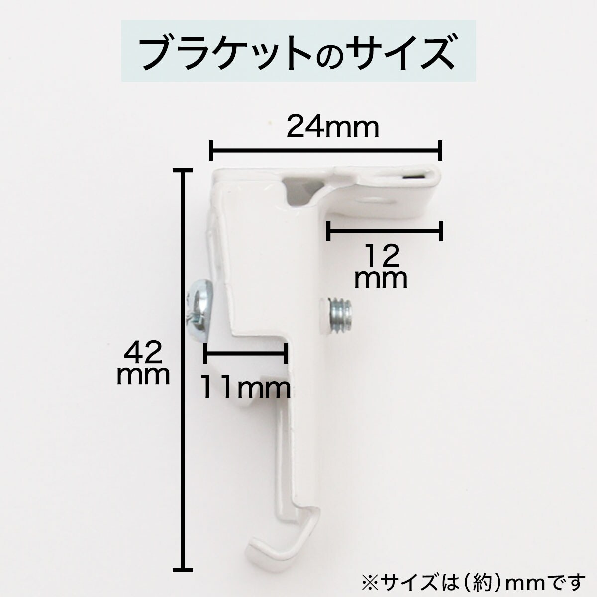 伸縮式 カーテンレール フラン Wh 1m W 通販 ニトリネット 公式 家具 インテリア通販 伸縮式 カーテンレール フラン Wh 1m W 通販 ニトリネット 公式 家具 インテリア通販