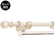 カーテンレール 人気 ニトリネット 公式 家具 インテリア通販 5ページ目 カーテンレール 人気 ニトリネット 公式 家具 インテリア通販 5ページ目