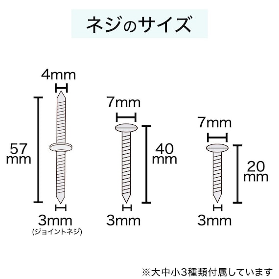 木製カーテンポール&レール(NT-11 シラキ 3M/W) 14枚目画像