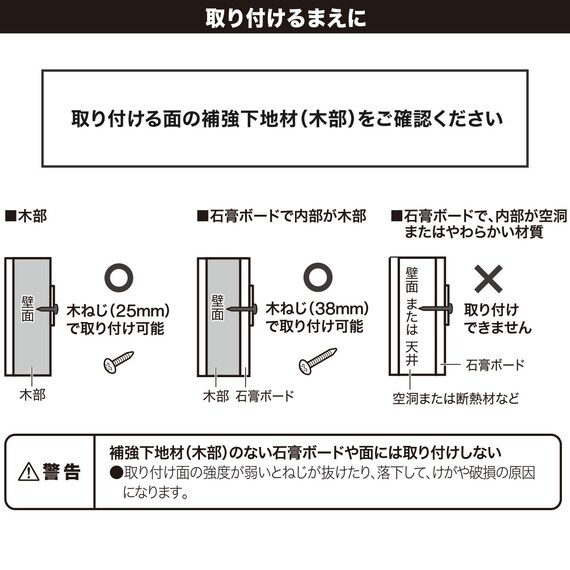 伸縮式 木目調静音カーテンレール(KR3 LBR3M/S) 11枚目画像