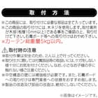 【正面付け専用】超静音レール シングル(ミュートWH 2M/S) 7枚目画像