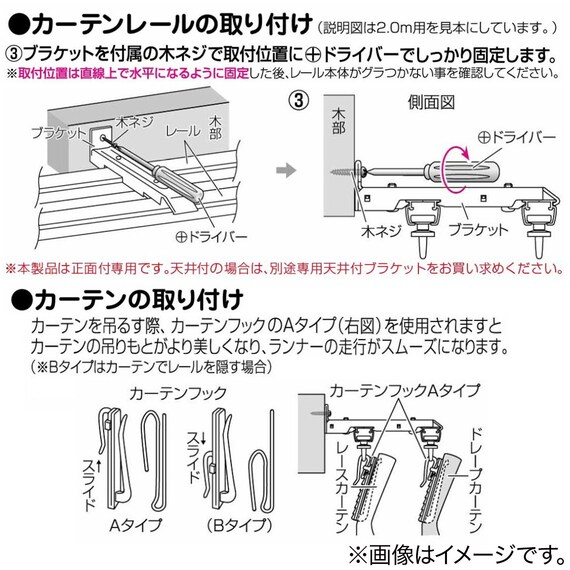 スライダー画像