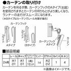 スライダー画像