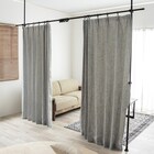 伸長式突っ張りカーテンポール ブラック 1枚目画像