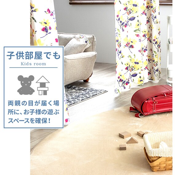 伸長式突っ張りカーテンポール ブラック 5枚目画像