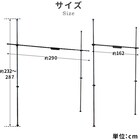 伸長式突っ張りカーテンポール ブラック 14枚目画像
