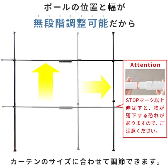 スライダー画像